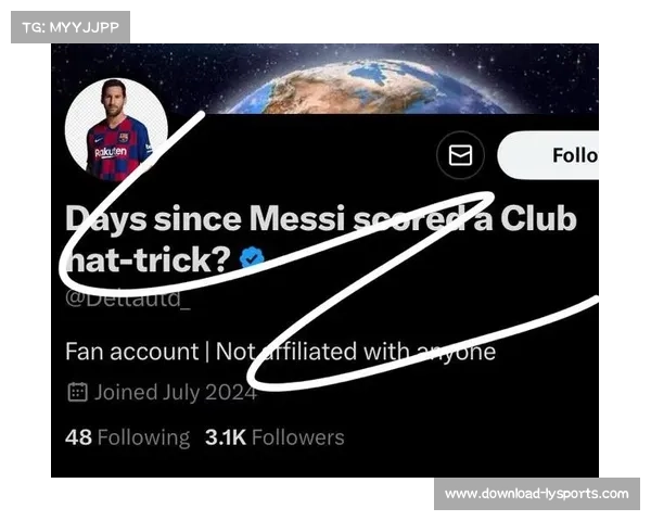 罗粉 Speed 世俱杯追星翻车!梅黑网红激情呼唤梅西遭无视 罗粉 Speed 世俱杯追星翻车!梅黑网红激情呼唤梅西遭无视