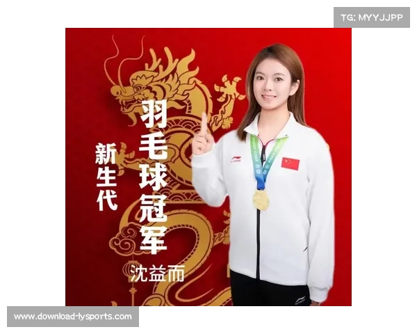 中国羽毛球品牌签约印尼男双球员创代言费新纪录引领东南亚市场 中国羽毛球品牌签约印尼男双球员创代言费新纪录引领东南亚市场