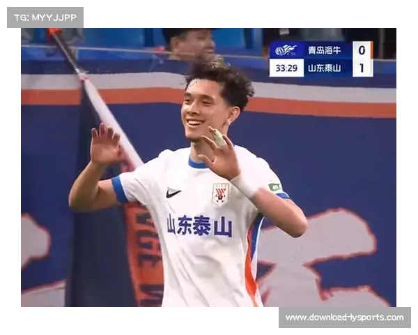 山东泰山攻防转换流畅 谢文能闪电破门奠定胜局